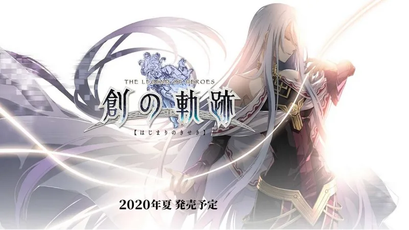 The Legend of Heroes: Hajimari no Kiseki (PS4)