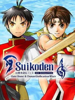 Suikoden I & II HD Remaster: Gate Rune and Dunan Unification Wars (PS5)