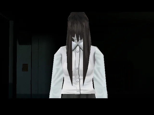 White Day: A Labyrinth Named School (PS5)