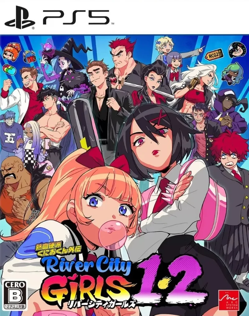 River City Girls 1 & 2 (PS5)