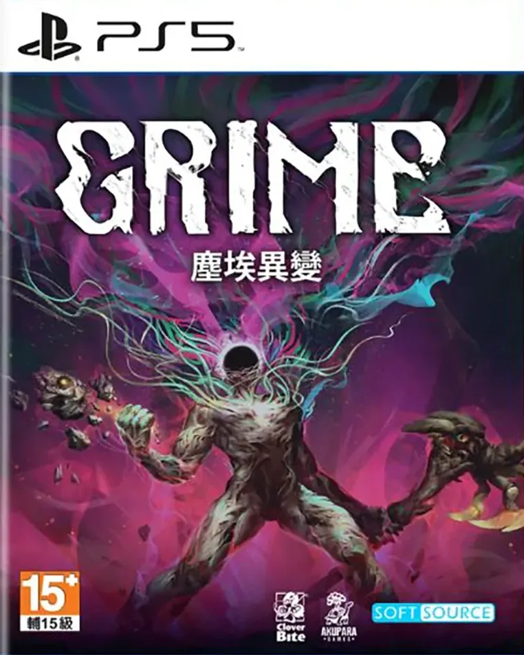 Grime