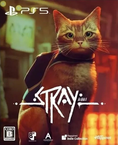 Stray [Special Edition] (PS5)