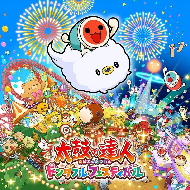 Taiko No Tatsujin: Rhythm Festival (PS5)
