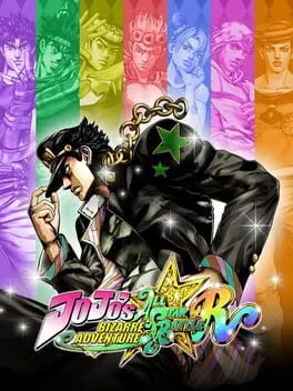 JoJo's Bizarre Adventure: All-Star Battle R [Collector's Bundle] (PS5)