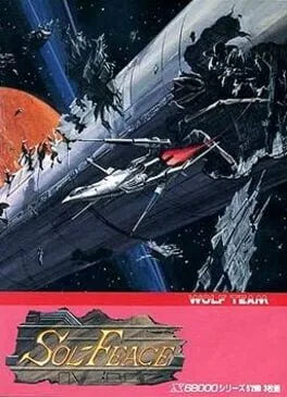 Sol-Feace (SCD)