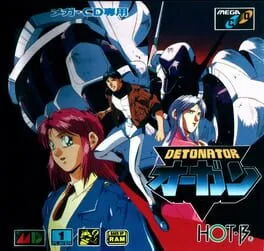 Detonator Orgun (SCD)