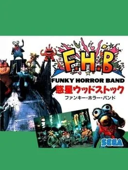 Wakusei Woodstock: Funky Horror Band (SCD)