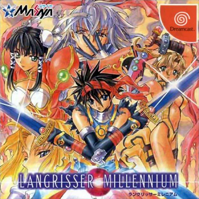 Langrisser Millennium (DC)