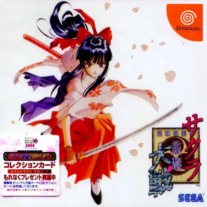 Sakura Taisen (DC)