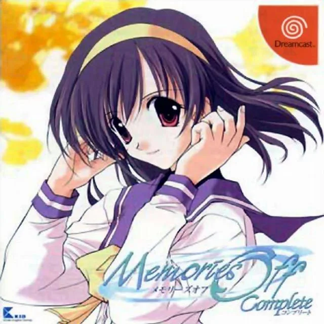 Memories Off Complete (DC)