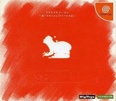 Christmas Seaman (DC)