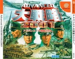 Advanced Daisenryaku (DC)