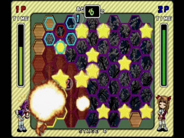 Doki Doki Idol Star Seeker Remix (DC)
