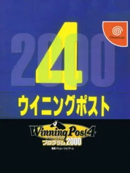 Winning Post 4 Program 2000