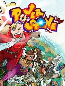 Power Stone [Rental Copy]