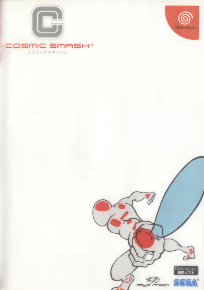 Cosmic Smash (DC)
