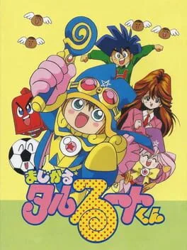 Magical Taruruuto-kun