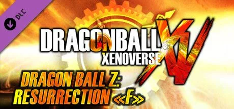 Dragon Ball Z