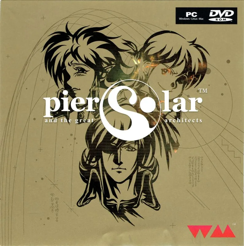 Pier Solar [1st Edition] (GEN)