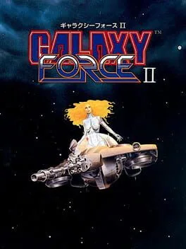 Galaxy Force II (SMS)