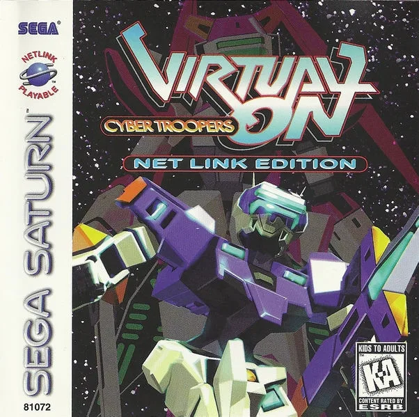 Virtual-On: Cyber Troopers NetLink Edition (SAT)