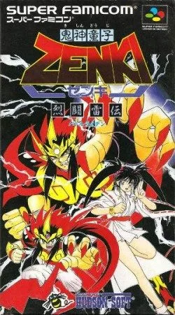 Kishin Douji Zenki: Battle Raiden (SNES)
