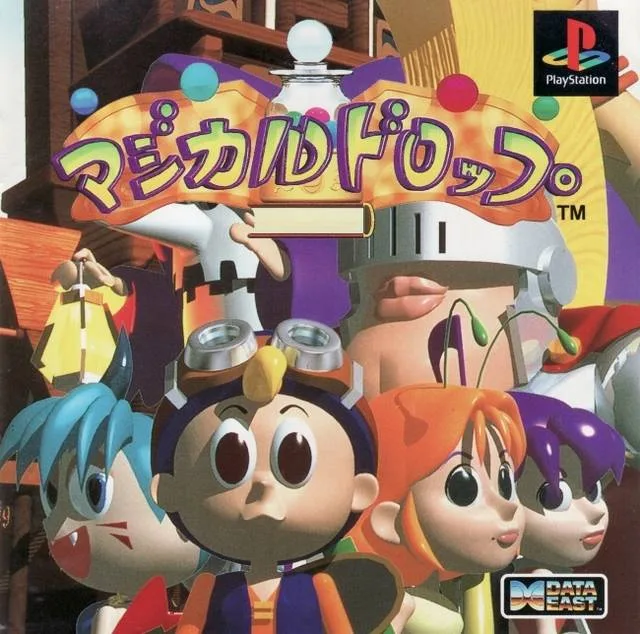 Magical Drop (SNES)