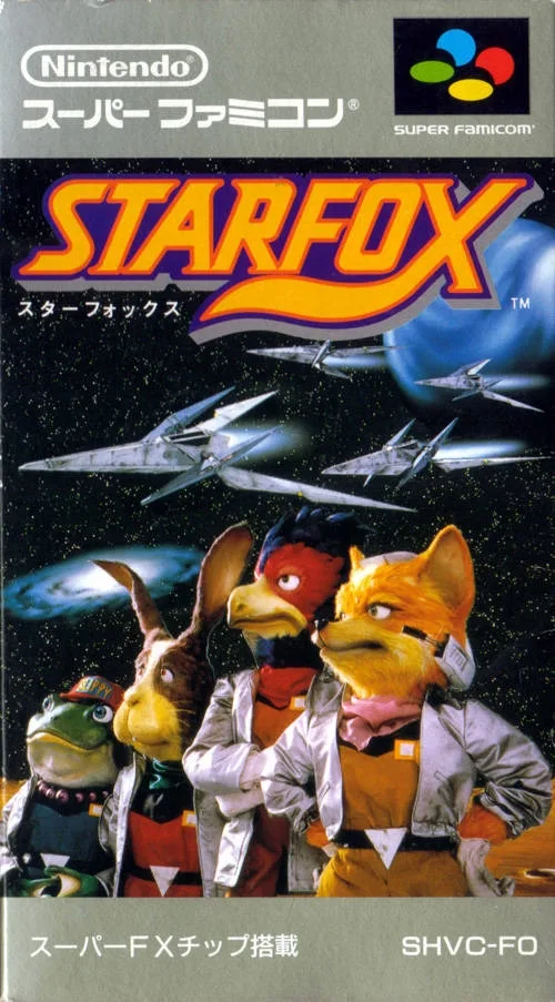 Star Fox (SNES)