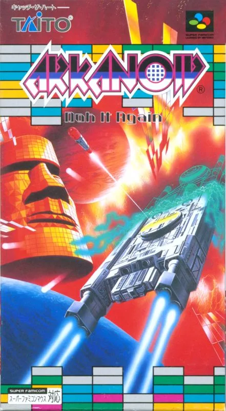 Arkanoid (SNES)