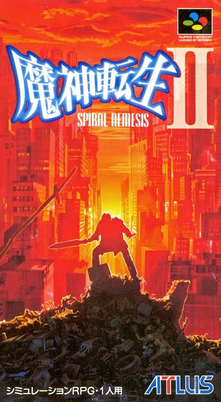 Majin Tensei II (SNES)