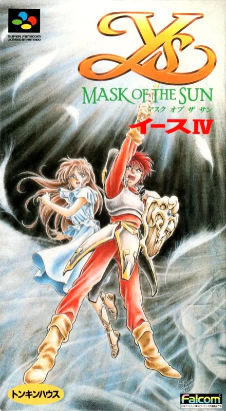 Mask (SNES)