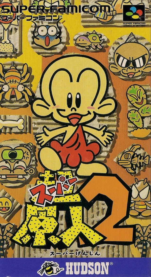 Super Genjin 2 (SNES)