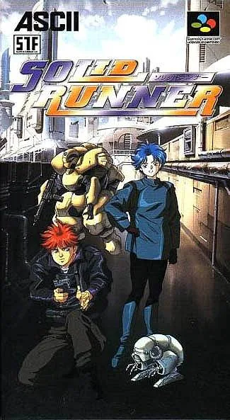 Solid Runner (SNES)