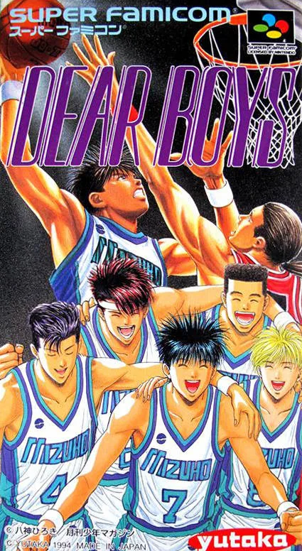 Dear Boys (SNES)