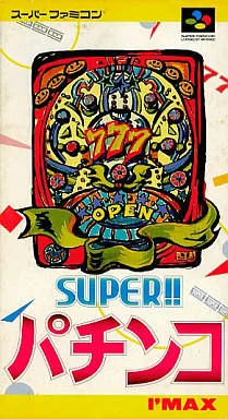 Super Pachinko (SNES)