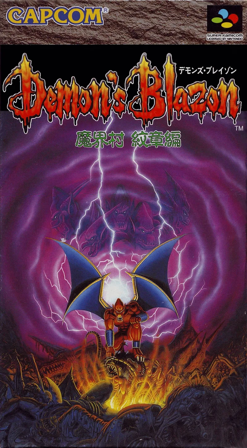 Demon's Blazon (SNES)