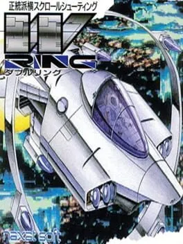 W Ring: The Double Rings (TG16)