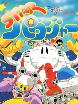 Star Parodier (TGCD)