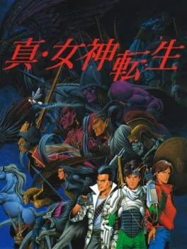 Shin Megami Tensei (TGCD)