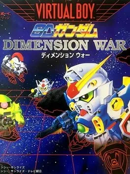 SD Gundam: Dimension War (VB)