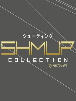 Shmup Collection