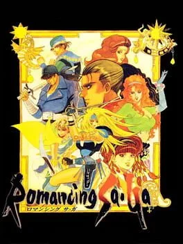 Romancing SaGa (WSC)