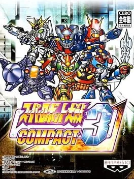 Super Robot Taisen Compact 3 (WSC)