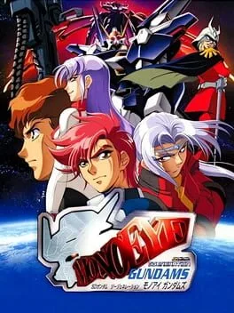 SD Gundam G Generation: Mono-Eye Gundams (WSC)