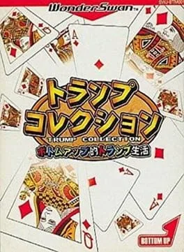 Trump Collection: Bottom Up Teki Trump Seikatsu (WS)