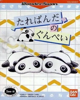 Tarepanda no Gunpey (WS)