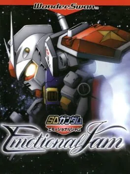 SD Gundam: Emotional Jam (WS)