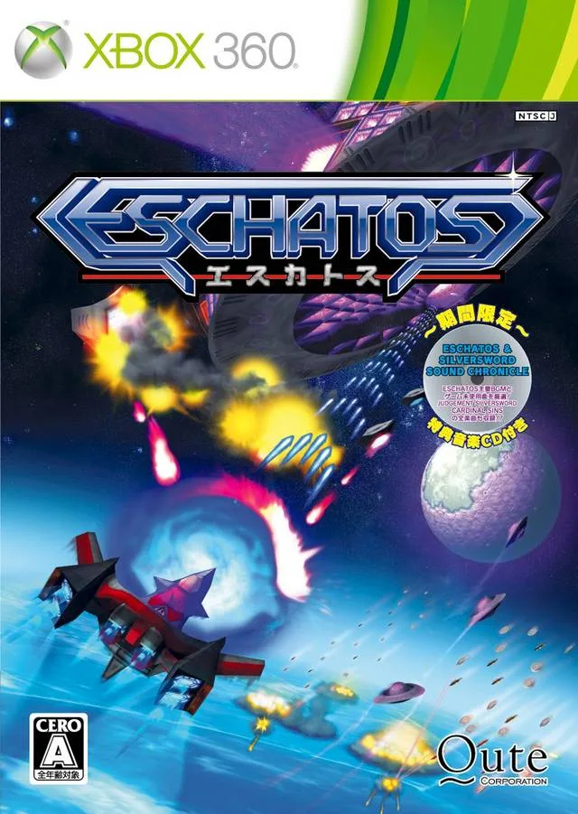 Eschatos (X360)