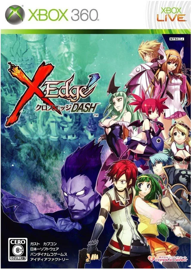 Cross Edge Dash! (X360)