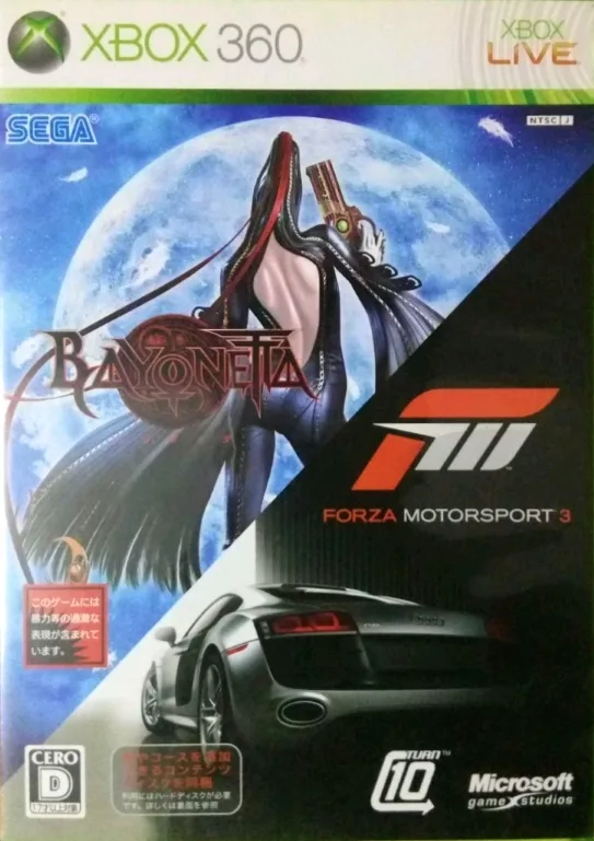 Bayonetta/Forza Motorsport 3